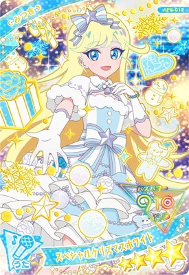 AP5-012 ���ڥ���륯�ꥹ�ޥ��ۥ磻��(�ߤĤ�) ��4