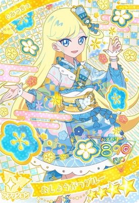 AP5-016 �����礦���ĥ֥롼(�ߤĤ�) ��4