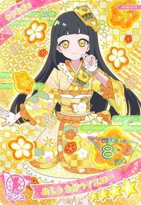 AP5-017 �����礦���ĥ�������(�Ĥम) ��4