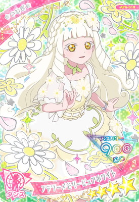 AP5-019 �ե����꡼�ԥ奢�ۥ磻��(�Ĥम�ʥץ�󥻥�ver.��) ��4