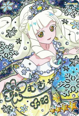 �ڥѥ����AP5-004P �������饹�Ρ������ץ�(�Ĥम�ʥץ�󥻥�ver.��) ��4