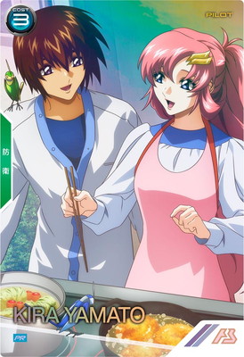 アーセナルベース お正月プロモーションカード キラ・ヤマト パラレル