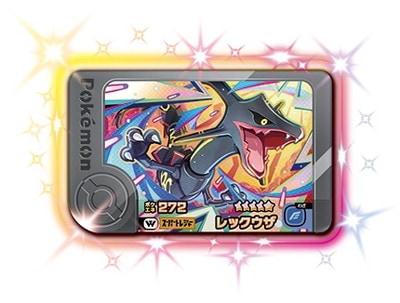 ポケモンフレンダ,その他,限定商品,ワンダーピック | フルアヘッド大阪