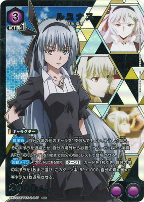 ユニオンアリーナ　ラミリス　パラレル 2025年最新】ラミリス ユニオンアリーナの人気アイテム - メルカリ