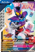 PSC-057 ���̥饤�������� �ݥåԥ󥰥ߥե����� PR