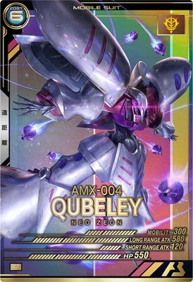 UT06-007 ����٥쥤 P