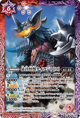 CB32-011 ˽�����å������� ��3�� R��2024��