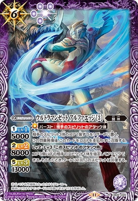 CB32-020 ����ȥ�ޥ󥼥å� ����ե����å� ��3�� R��2024��