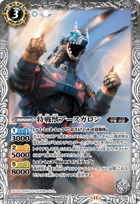 CB32-030 ����å����������� R��2024��