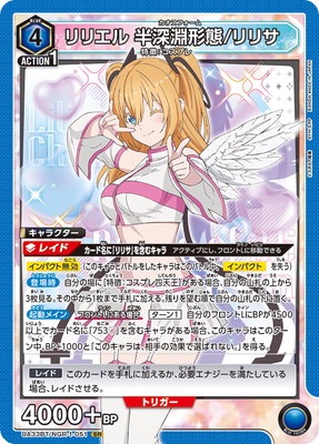 UA33BT/NGR-1-051 ��ꥨ�� Ⱦ��ʥ����/��ꥵ SR