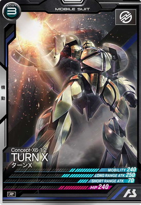 UTB06-007 ������X R