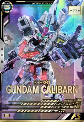 UTB06-012 ������ࡦ�����С��� P