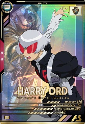 UTB06-018 �ϥ꡼�������� P