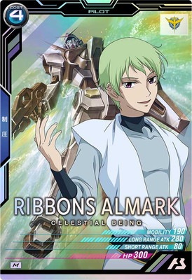 UTB06-023 ��ܥ󥺡�����ޡ��� M