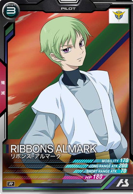 UTB06-024 ��ܥ󥺡�����ޡ��� R