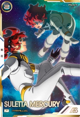 UTB06-025 ����å����ޡ�����꡼ P��PARALLEL��