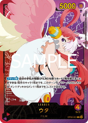 ��EB-02�ۡڥѥ����OP06-001 ���� L(��ʸ��)