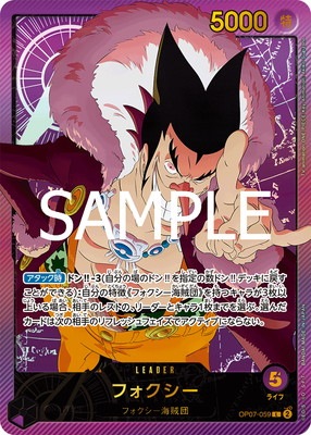 ��EB-02�ۡڥѥ����OP07-059 �ե������� L(��ʸ��)