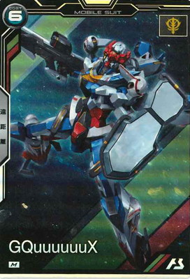 ガンダム アーセナルベース シャア シークレット 白いガンダム