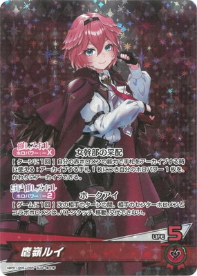 hBP01-005 ����륤 OSR