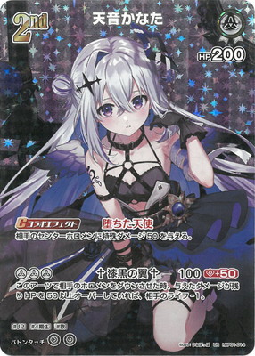 hololive OFFICIAL CARD GAME | フルアヘッド大阪日本橋店