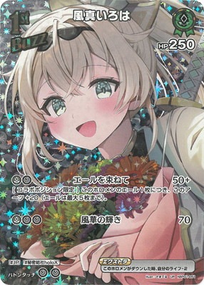 ��UR��hBP01-051 ����������