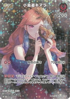 ��UR��hBP01-067 ��Ļͷ������