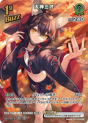 ��UR��hBP02-027 ����ߥ�