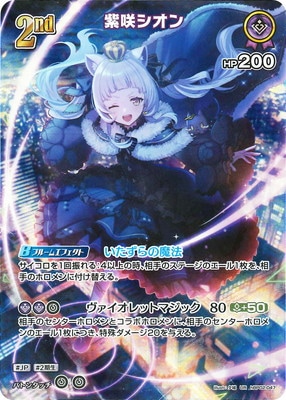 ��UR��hBP02-047 ��饷����
