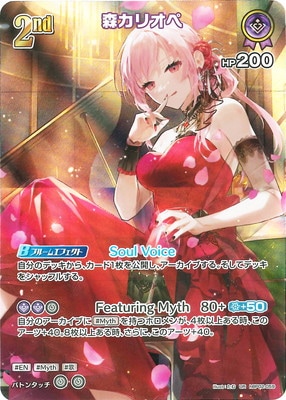 ��UR��hBP02-059 �����ꥪ��