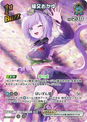 ��SR��hBP02-041 ǭ��������