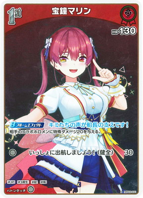 ��S��hBP02-031 ����ޥ��