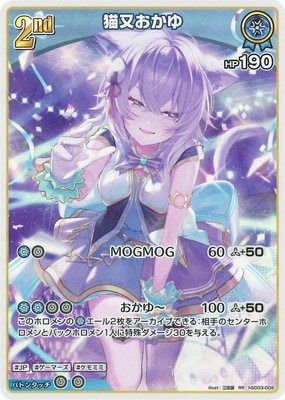 hSD03-009 ǭ�������� RR