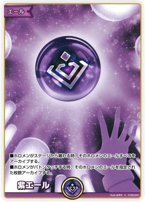 dp adv ptシリーズ　ホロカードまとめ ブースターパック「ブルーミングレディアンス」 | カードリスト