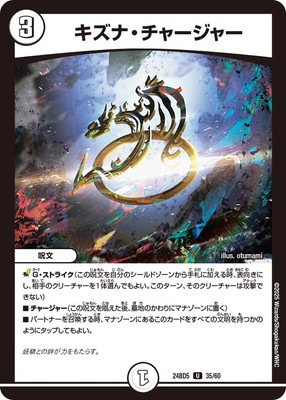 DM24-BD5/35/U/�����ʡ����㡼���㡼