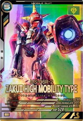 FQ01-034 �ⵡư������II(����ˡ����饤�ǥ����ѵ�) P