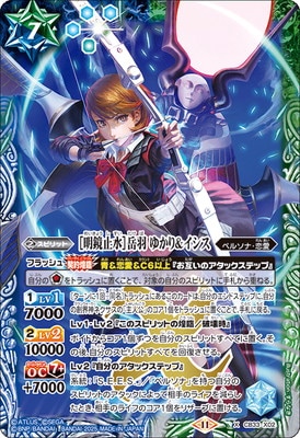 CB33-X02 �������߿�ϳٱ� �椫��������� X��2025��