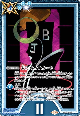 CB33-CP01 �祢�륫�ʥ����� CP��II:�����ġۡ�2025��