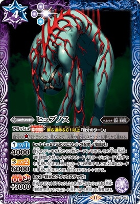 CB33-042 �ҥ�ץΥ���2025��