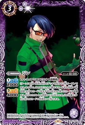 CB33-044 �����2025��