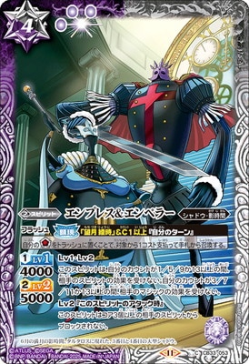 CB33-053 ����ץ쥹������ڥ顼��2025��