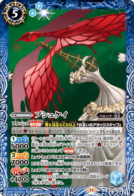 CB33-062 �ץ��奱����2025��