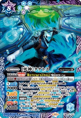 SD70-X01 �λ���ϥ��ʥȥ� X��2025��