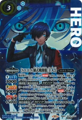 ��SECRET��SD70-CX01 ��S.E.E.S.������Ʈ���ϼ�͸� ����X��2025��