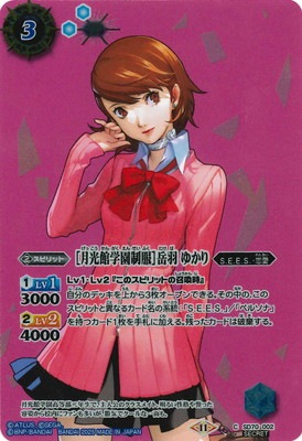 ��SECRET��SD70-002 �η���۳ر������ϳٱ� �椫���2025��