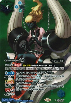 ��SECRET��SD70-004 ������2025��