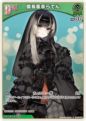 hSD05-010 ���������Ǥ� U