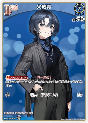 hSD05-012 �а��� U