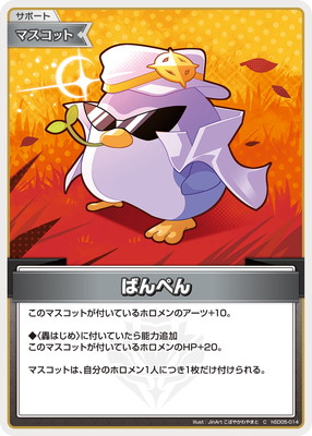 hSD05-014 �Ф�ڤ� C