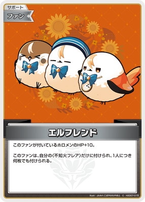 hSD07-015 ����ե��� C